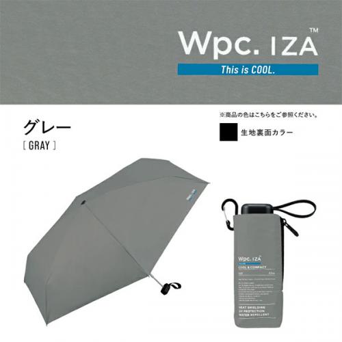 Wpc. IZA COOL&COMPACT ダブリュピーシー イーザ クール コンパクト 日傘 折りたたみ 晴雨兼用 遮光 UVカット 遮熱 ギフト ワールドパーティー ZA030