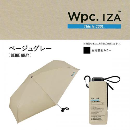 Wpc. IZA COOL&COMPACT ダブリュピーシー イーザ クール コンパクト 日傘 折りたたみ 晴雨兼用 遮光 UVカット 遮熱 ギフト ワールドパーティー ZA030
