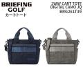BRIEFING GOLF 2WAY CART TOTE DIGITAL CAMO JQ ブリーフィング ゴルフ 2WAYカートトート デジタルカモジャカード カートバッグ メンズ レディース BRG261T39