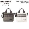 BRIEFING GOLF 2WAY CART TOTE TP ブリーフィング ゴルフ 2WAYカートトート トランスペアレント カートバッグ メンズ レディース BRG261T48