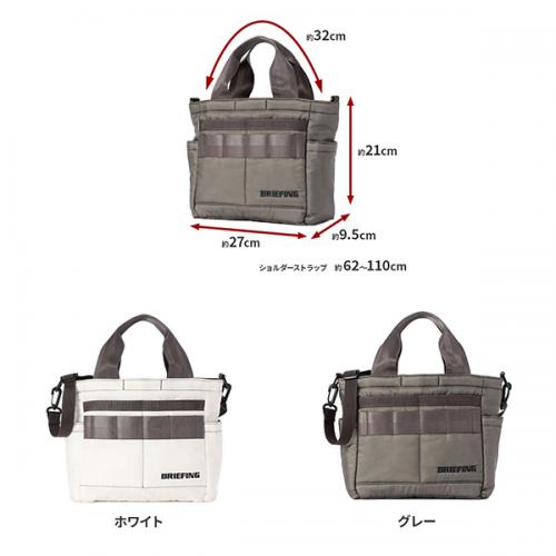 BRIEFING GOLF 2WAY CART TOTE TP ブリーフィング ゴルフ 2WAYカートトート トランスペアレント カートバッグ メンズ レディース BRG261T48