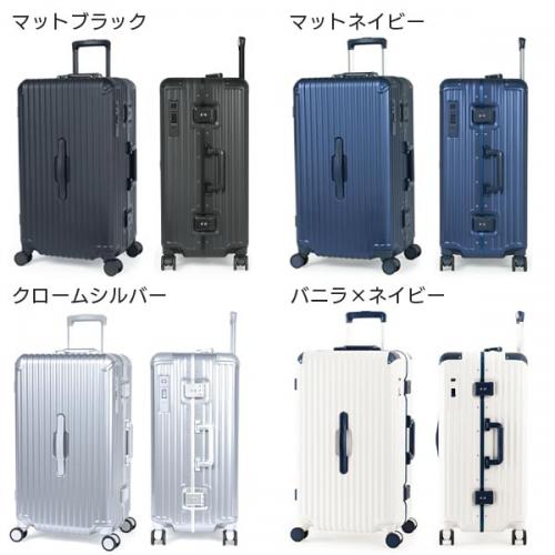 アジア・ラゲージ GRANMAX グランマックス (70L) 縦長 フレームスーツケース 前輪ストッパー 3辺合計142.5cm 手荷物預け入れサイズ GM-056-25