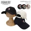 コカゲル PEANUTS CAP SOLID 刺しゅう入りキャップソリッド ピーナッツ スヌーピー 犬 帽子 洗濯機OK 遮光 遮熱 体感マイナス10℃ UV アウトドア 夏 熱中症対策 CC2T820Z