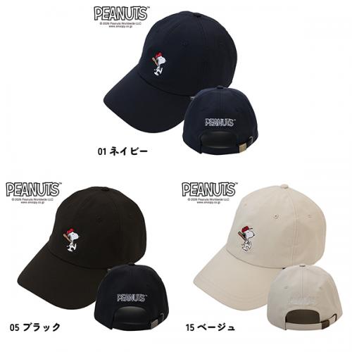 コカゲル PEANUTS CAP SOLID 刺しゅう入りキャップソリッド ピーナッツ スヌーピー 犬 帽子 洗濯機OK 遮光 遮熱 体感マイナス10℃ UV アウトドア 夏 熱中症対策 CC2T820Z