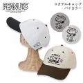コカゲル PEANUTS CAP BICOLOR 刺しゅう入りキャップバイカラー ピーナッツ スヌーピー 犬 帽子 洗濯機OK 遮光 遮熱 体感マイナス10℃ UV アウトドア 夏 熱中症対策  CC2T821Z