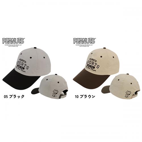 コカゲル PEANUTS CAP BICOLOR 刺しゅう入りキャップバイカラー ピーナッツ スヌーピー 犬 帽子 洗濯機OK 遮光 遮熱 体感マイナス10℃ UV アウトドア 夏 熱中症対策  CC2T821Z