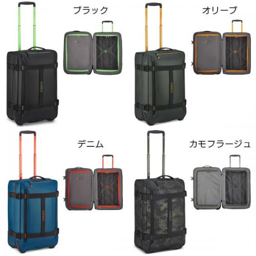 RONCATO ロンカート ノルウェー 2輪ソフトキャリー (38.5L) 撥水 ソフトサイドラゲージ 機内持ち込みサイズ 正規保証 RC-414206