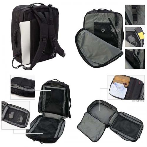 BRIEFING EXCURSION PACK ブリーフィング エクスカーションパック バックパック リュックサック 大容量 スクエア 出張 旅行 通勤 BRA251P52
