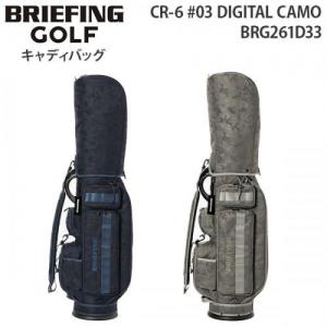 BRIEFING GOLF CR-6 #03 DIGITAL CAMO JQ ブリーフィング ゴルフ シーアール6 デジタル カモ ジャカード キャディバッグ ゴルフバッグ カモフラ かっこいい メンズ レディース BRG261D33