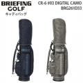 BRIEFING GOLF CR-6 #03 DIGITAL CAMO JQ ブリーフィング ゴルフ シーアール6 デジタル カモ ジャカード キャディバッグ ゴルフバッグ カモフラ かっこいい メンズ レディース BRG261D33