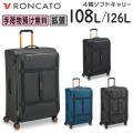 RONCATO ロンカート ノルウェー 4輪ソフトキャリー 拡張タイプ (108L/126L) 撥水 ソフトサイドラゲージ 手荷物預け入れサイズ 正規保証 RC-414211