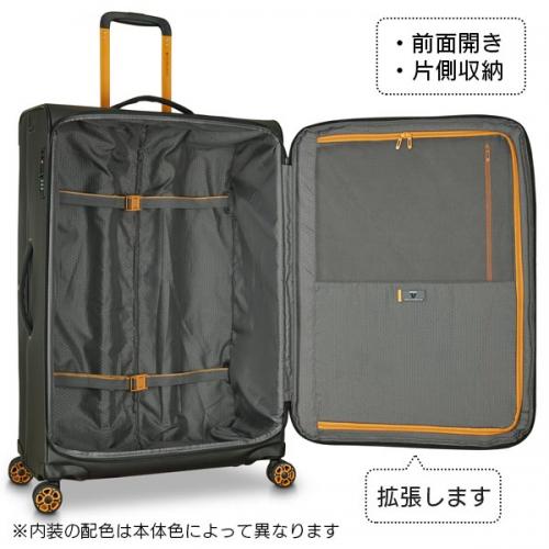 RONCATO ロンカート ノルウェー 4輪ソフトキャリー 拡張タイプ (108L/126L) 撥水 ソフトサイドラゲージ 手荷物預け入れサイズ 正規保証 RC-414211