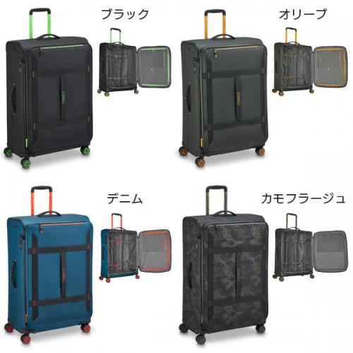 RONCATO ロンカート ノルウェー 4輪ソフトキャリー 拡張タイプ (108L/126L) 撥水 ソフトサイドラゲージ 手荷物預け入れサイズ 正規保証 RC-414211