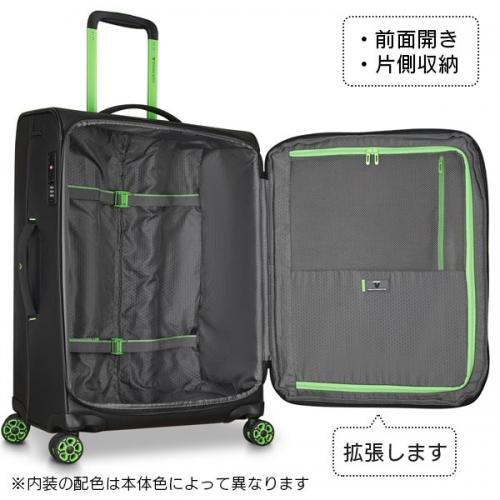 RONCATO ロンカート ノルウェー 4輪ソフトキャリー 拡張タイプ (68L/82L) 撥水 ソフトサイドラゲージ 手荷物預け入れサイズ 正規保証 RC-414212