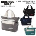 BRIEFING CART TOTE ECO TWILL ブリーフィング カートトート エコツイル BRG223T46 ミニトート 2WAYバッグ ショルダー