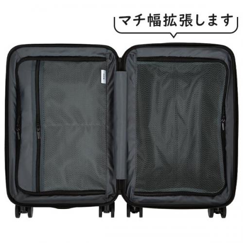 ACE フォールズ (31L/最大41L) 拡張・フロントポケット・キャスターストッパー付き ファスナータイプ スーツケース 2～3泊用 機内持ち込みサイズ 06905