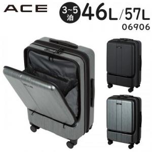 ACE フォールズ (46L/最大57L) 拡張・フロントポケット・キャスターストッパー付き ファスナータイプ スーツケース 3～5泊用 手荷物預け入れサイズ 06906