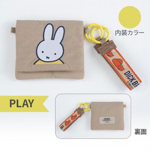 Dick Bruna ディックブルーナ パフチャームミニポーチ ストラップ キーホルダー カードケース イヤホンケース ミッフィー キャラクター プレゼント ギフト ヘミングス 45223