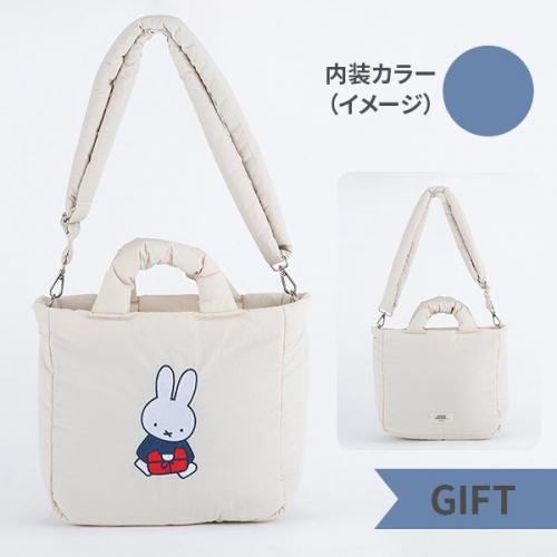 Dick Bruna ディックブルーナ パフトートバッグ ショルダーバッグ ミッフィー キャラクター 2WAY くすみカラー プレゼント ギフト ヘミングス 40853