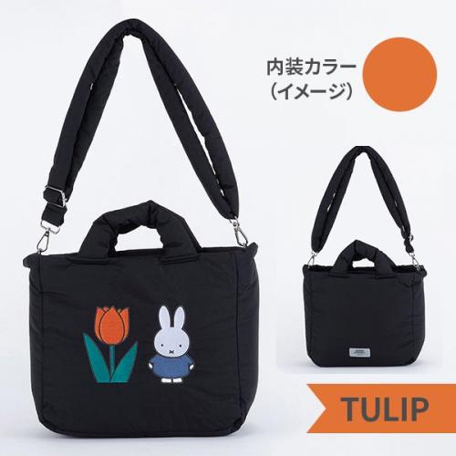 Dick Bruna ディックブルーナ パフトートバッグ ショルダーバッグ ミッフィー キャラクター 2WAY くすみカラー プレゼント ギフト ヘミングス 40853