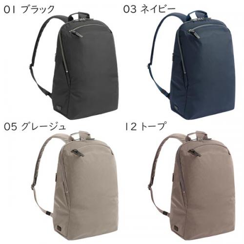 ace. ルフィラ (18L) 超軽量 テフロン加工 B4収納 15.6インチPC収納 撥水 レディースビジネス エースジーン 17912