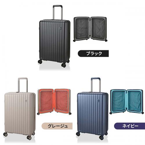 siffler シフレ ハピタスプラス HAPITAS PLUS HPL2325-58 (59L) Mサイズ ファスナータイプ 3～5泊 スーツケース ダイヤルロック