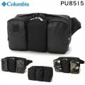 Columbia コロンビア バイパーリッジ 3連ポケット付きウエストバッグ 男女兼用 PU8515