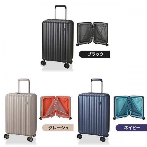 siffler シフレ ハピタスプラス HAPITAS PLUS HPL2325-48 (36L) Sサイズ 機内持ち込み ファスナータイプ 1～3泊 スーツケース ダイヤルロック