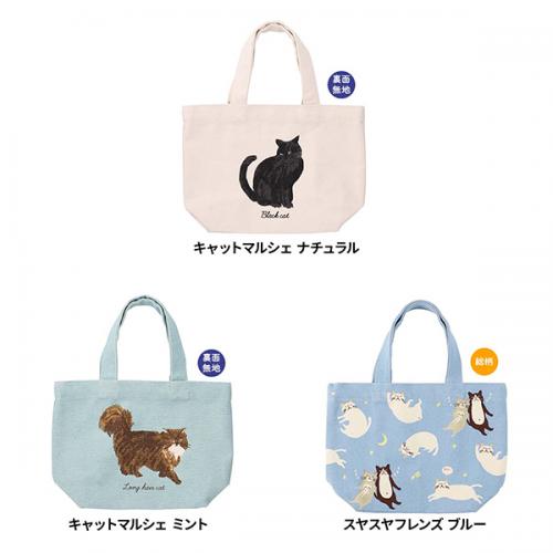 フレンズヒルミニトートバッグ 柴犬 猫 ネコ ハシビロコウ パンダ かわいい ランチバッグ お弁当入れ サブバッグ キャンバス