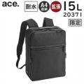 ace. ガジェタブル ヘザー2 LTD 薄型ビジネスリュック (15L/20L) マチ拡張 防水レザー 杢調素材 撥水 A4収納 14インチPC対応 限定 エースジーン 20371
