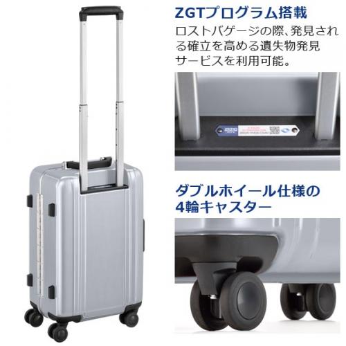 ゼロハリバートン Classic Polycarbonate 2.0 Trolley 20inch (26L) 80561 フレームタイプ スーツケース 機内持ち込み可能