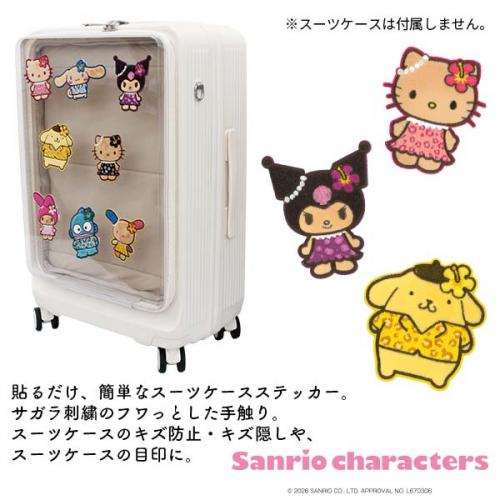 siffler SANRIO CHARACTERS シフレ サンリオキャラクターズ スーツケース ステッカー 可愛い ギフト サガラ刺繍 目印 キズ防止 7190-SA