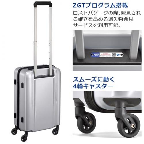 ゼロハリバートン ZRL Polycarbonate Trolley 20inch (28L) 80581 ファスナータイプ スーツケース 機内持ち込み可能