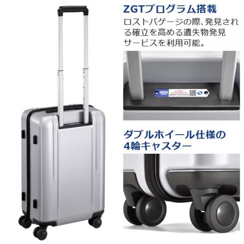 ゼロハリバートン ZRL Polycarbonate Trolley 22inch (35L) 80582 ファスナータイプ スーツケース 手荷物預け入れ無料規定内