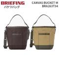 BRIEFING CANVAS BUCKET TOTE ブリーフィング キャンバスバケツトート トートバッグ キャンバス BRA261T10