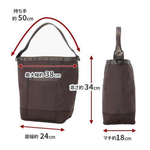 BRIEFING CANVAS BUCKET TOTE ブリーフィング キャンバスバケツトート トートバッグ キャンバス BRA261T10