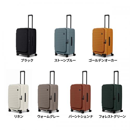 ロジェール キューボ フィットライト LOJEL Cubo FIT LITE 86-98L フロントオープン ファスナータイプ スーツケース 7-10泊用 拡張機能付き CUBO-FIT LITE