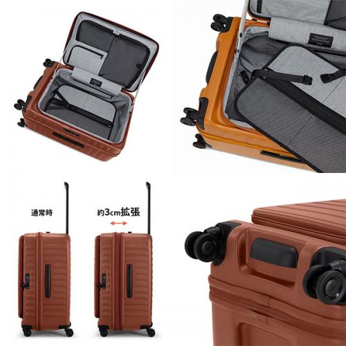 ロジェール キューボ フィットライト LOJEL Cubo FIT LITE 86-98L フロントオープン ファスナータイプ スーツケース 7-10泊用 拡張機能付き CUBO-FIT LITE
