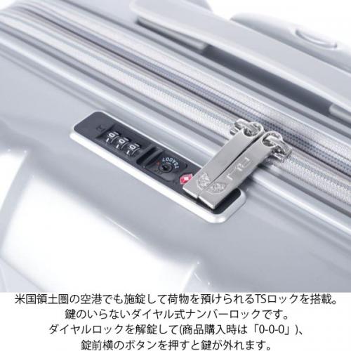 アジアラゲージ アジア・ラゲージ デカかるEdge 拡張タイプ (70L～82L) ファスナータイプ スーツケース Lサイズ エキスパンダブル 5～7泊用 手荷物預け入れ無料規定内 ALI-089-24W ( キャリーケース キャリー 大型 )