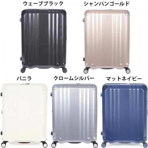 アジアラゲージ アジア・ラゲージ デカかるEdge 拡張タイプ (102L～120L) ファスナータイプ スーツケース キャリーケース Lサイズ LLサイズ 大型 エキスパンダブル 10泊以上用 手荷物預け入れ無料規定内 ALI-089-102