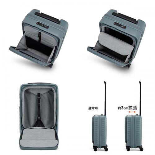 ロジェール キューボ スモール ライト LOJEL Cubo SMALL LITE 29-35L フロントオープン 機内持ち込み ファスナータイプ スーツケース 1-2泊用 拡張機能付き CUBO-SMALL LITE