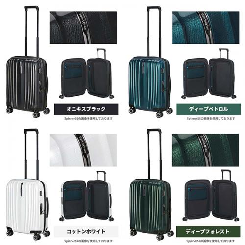 Samsonite NEXIS サムソナイト ネクシス スピナー76EXP 105-116L スーツケース 拡張機能 エキスパンダブル LLサイズ 7泊以上用 正規10年保証付 (KT1*004/158250) 正規品