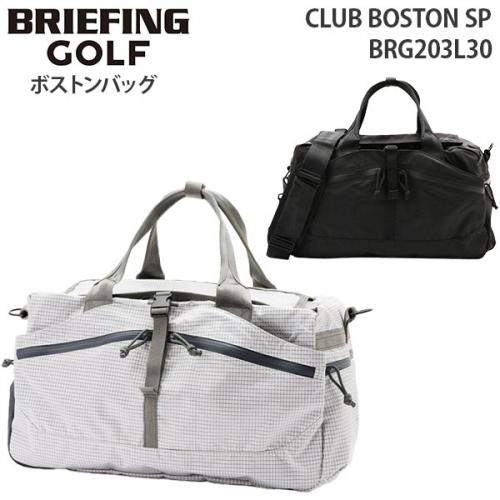【masamさま専用】ブリーフィング BRIEFING　ボストンバッグ