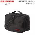 BRIEFING JET TRIP SQ POUCH S ブリーフィング ジェット トリップ エスキュー ポーチ S マルチケース 収納 BRA221A22