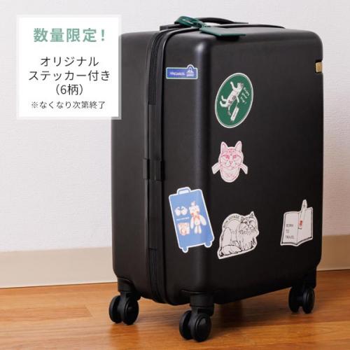 ace. /HAyU×ace. パキラ (34L) 内装ネコ柄 ファスナータイプ スーツケース 2～3泊用 3辺合計115cm 機内持ち込みサイズ 05781