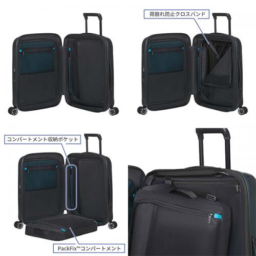 Samsonite NEXIS サムソナイト ネクシス スピナー76EXP 105-116L スーツケース 拡張機能 エキスパンダブル LLサイズ 7泊以上用 正規10年保証付 (KT1*004/158250) 正規品