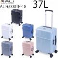 アジア・ラゲージ ALI-6000TP-18 (37L) ファスナータイプ スーツケース 2～3泊用 機内持ち込み可能