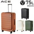 ACE フレットボード スーツケース (75L) フロントポケット付き ファスナータイプ キャスターストッパー機能 5～7泊用 外寸計151cm 手荷物預け入れサイズ 05435