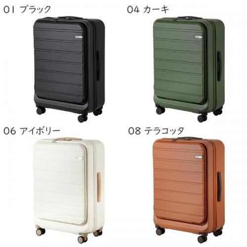 ACE フレットボード スーツケース (75L) フロントポケット付き ファスナータイプ キャスターストッパー機能 5～7泊用 外寸計151cm 手荷物預け入れサイズ 05435