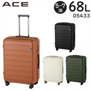 ACE フレットボード スーツケース (68L) ファスナータイプ キャスターストッパー機能 5～7泊用 外寸計151cm 手荷物預け入れサイズ 05433